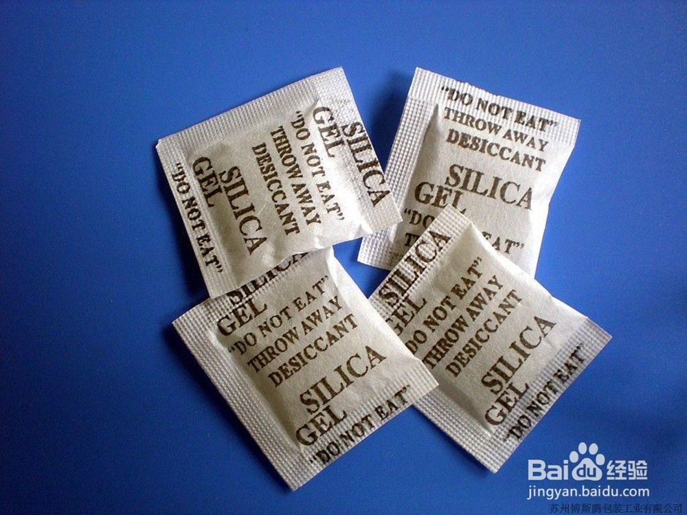 电子汽车衡时要注意哪些细节呢?