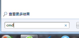 查看内存的方法