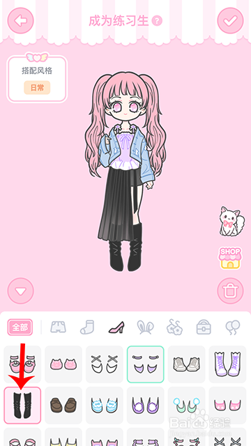 装扮少女冒险日记成为练习生怎么过攻略