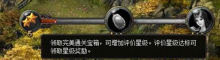 新手上路指南