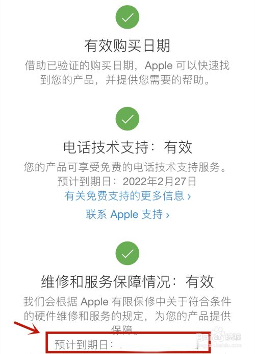 46315818dfdae43b5d1c3896c457935652bb7431.jpg?x-bce-process=image%2Fresize%2Cm_lfit%2Cw_500%2Climit_1%2Fformat%2Cf_jpg%2Fquality%2Cq_80