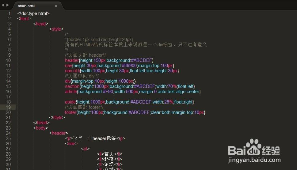 Sublime text之中文乱码超简单解决方案