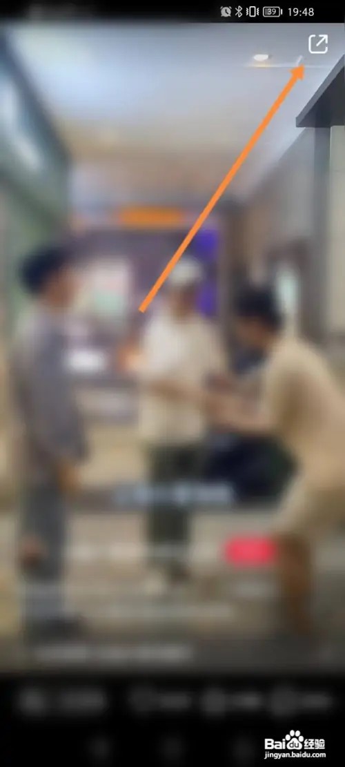 小红书怎么举报别人的视频