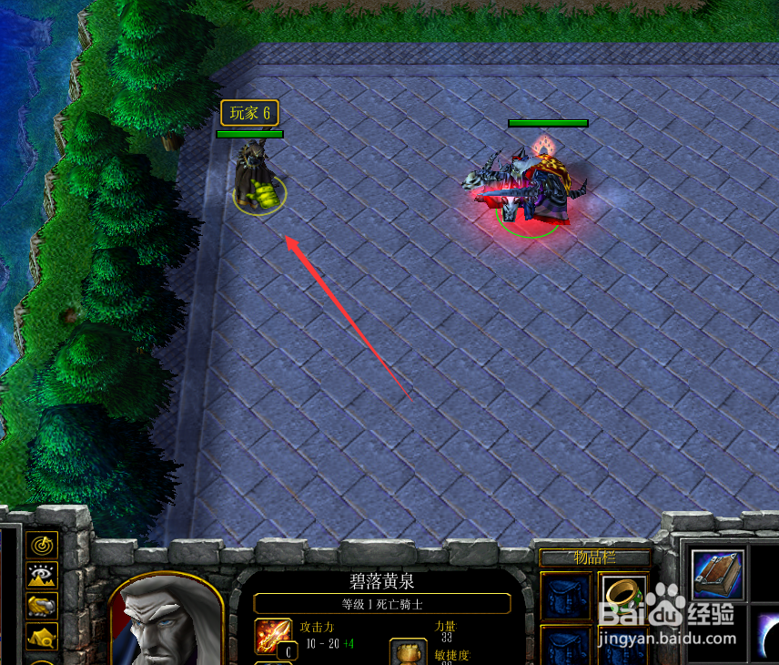 rpg幻世1.0.0开局任务攻略 新手任务得装备攻略