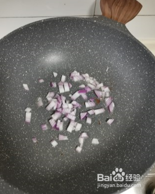 咖喱牛肉吐司披萨的做法