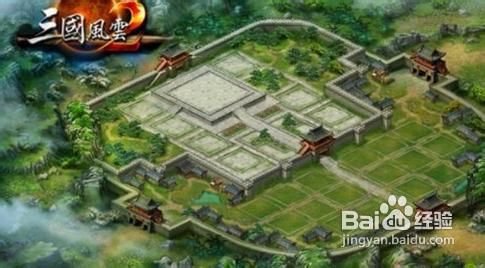 《三国风云》开保之前武将的练法