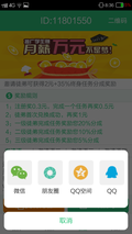学生赚怎么赚钱