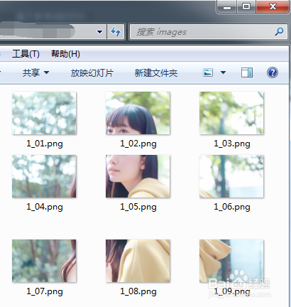 Photoshop怎么制作朋友圈九宫格照片