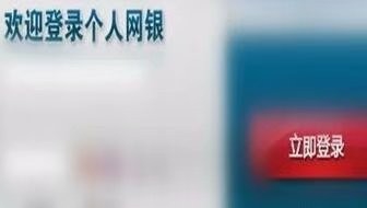 信用卡提升额度的方法途径