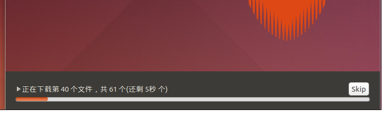 怎么使用VMware安装Ubuntu虚拟机