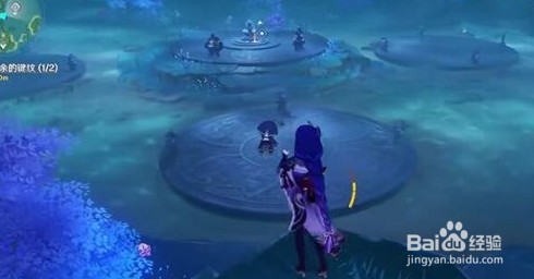 原神止水之潘第二个键纹位置在哪