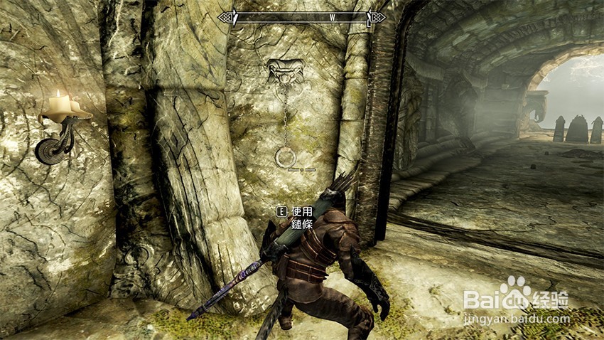 上古卷轴5净化之光任务（啸风棱堡）