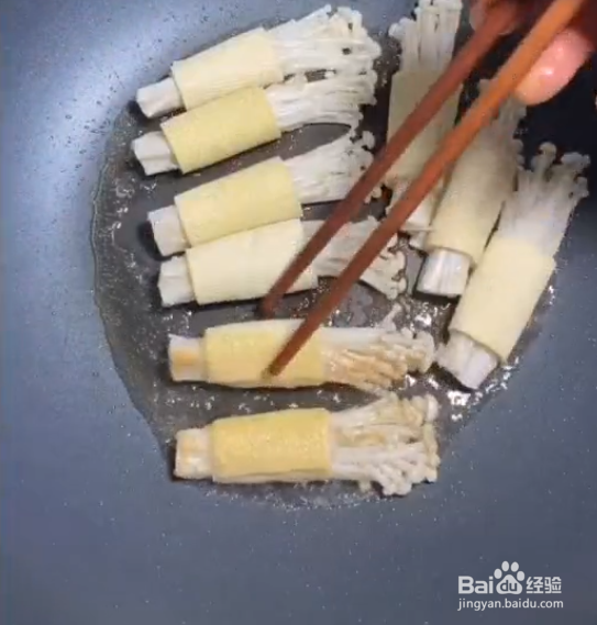 如何做烧烤味的豆皮金针菇卷