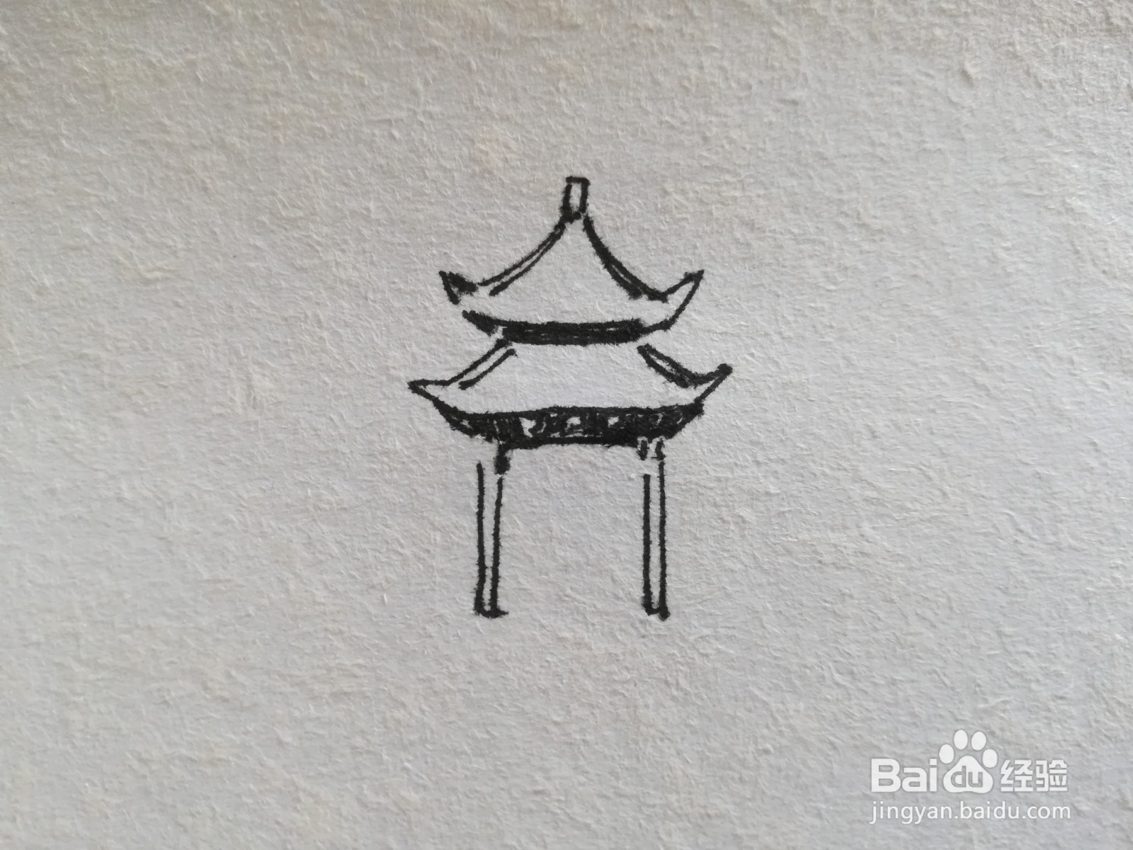 五亭桥简笔画