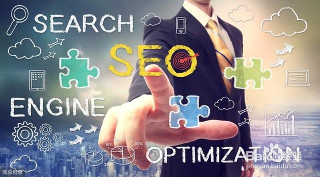 锚文本链接怎么做—SEO文章优化排名