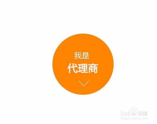 怎么代理淘宝优惠券