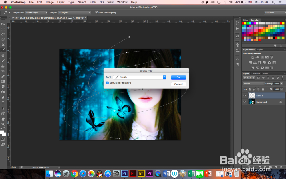 怎么用PS制作绚丽光晕