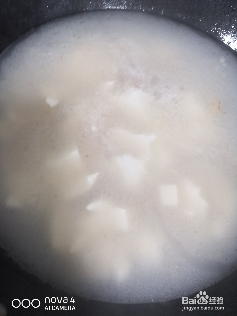 减脂餐蛤蜊豆腐汤