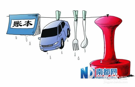 毕业不久的小伙伴如何摆脱月光族