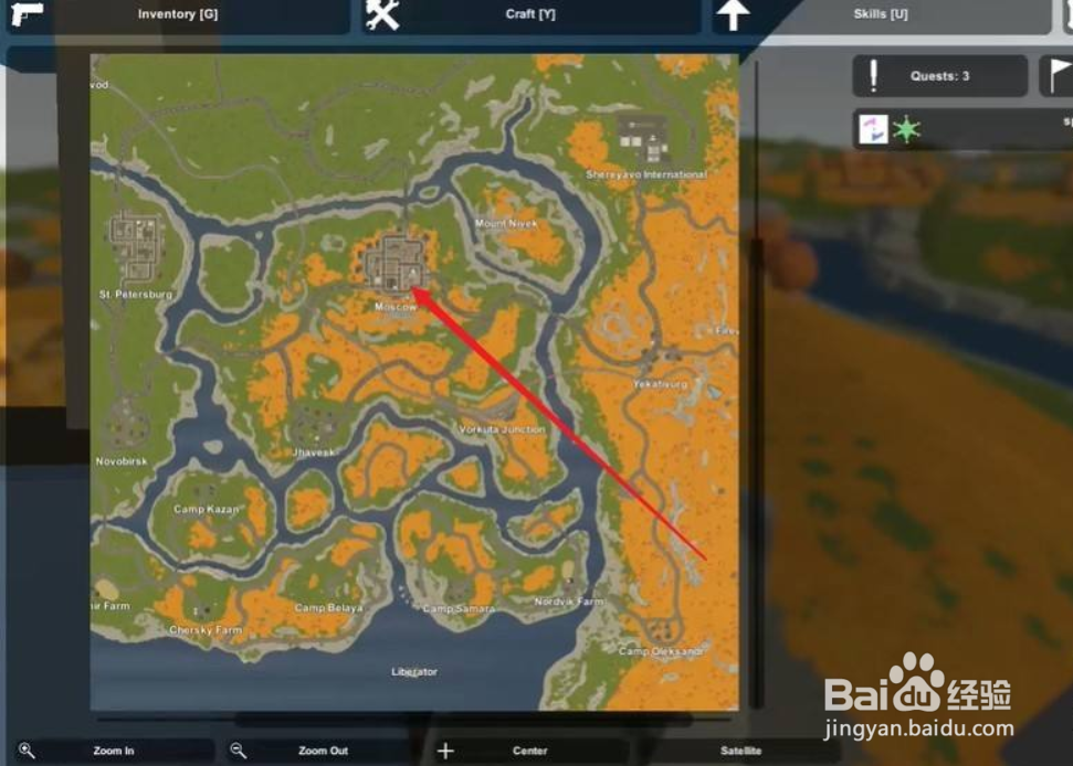 unturned化学药剂怎么做