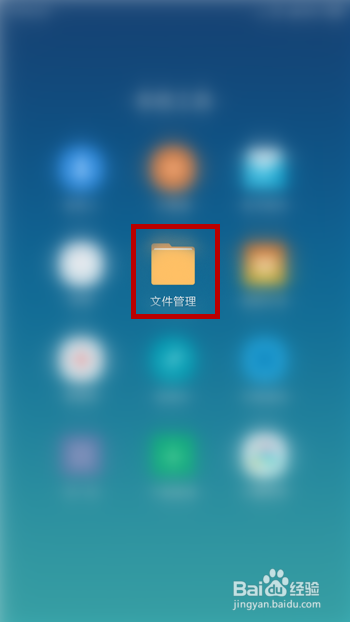 微信经常自动退出怎么办