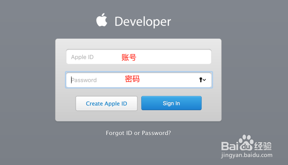 iOS-最全的App上架教程
