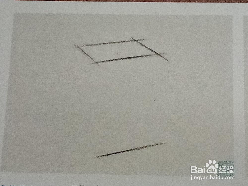 如何画结构素描几何体多面体