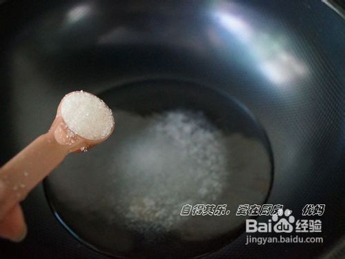 自制老北京糖葫芦