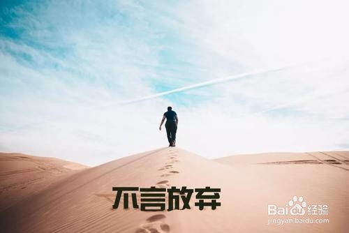 明明每天都有锻炼，为什么体重一直没有下去？