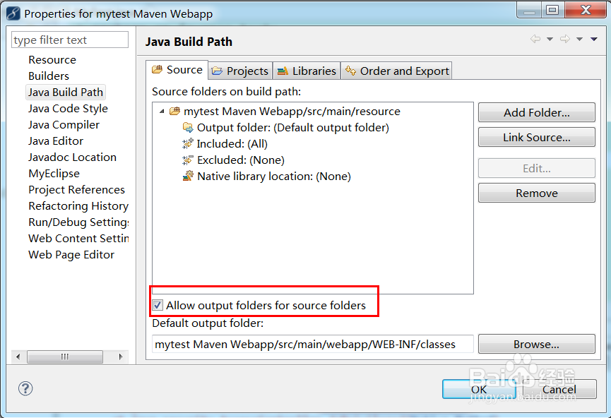 Maven新建web项目时报错问题解决