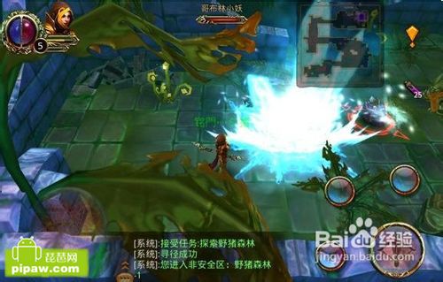 战魂ol新手必备升级攻略