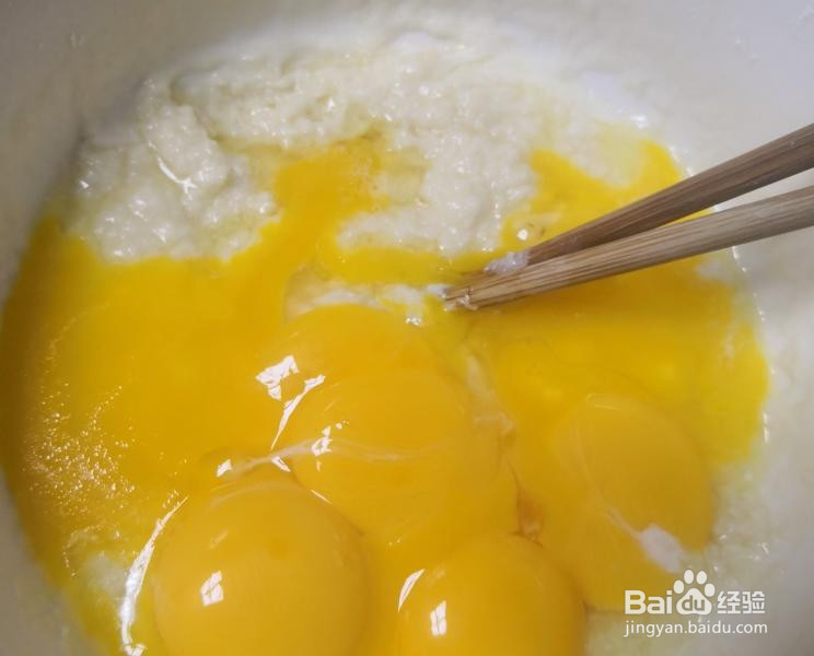 古早蛋糕的做法