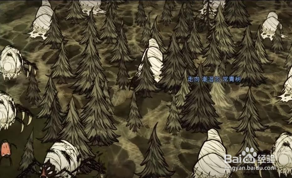 饥荒联机版地图彩蛋介绍