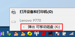 手机电子书 怎么把电脑上的电子书传到手机上