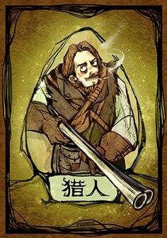 狼人杀的常见术语有哪些
