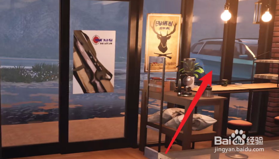 TOGETHER BnB开车攻略