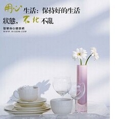 信仰决不等于迷信