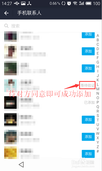 支付宝怎么集五福？支付宝怎么集齐五福？