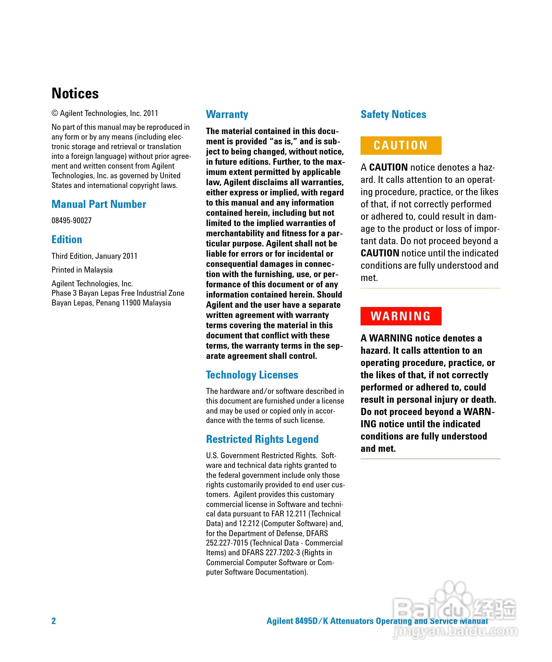 8495D手动步进衰减器使用手册:[1]