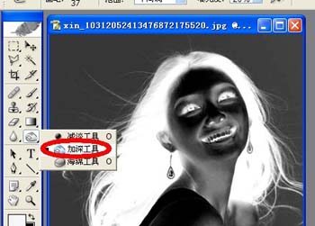 Photoshop抠图全攻略