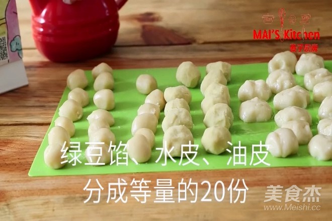 酥掉渣皮 内馅细腻 | 酥皮绿豆饼