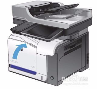 HP MFP M575 Series如何更换碳粉收集装置