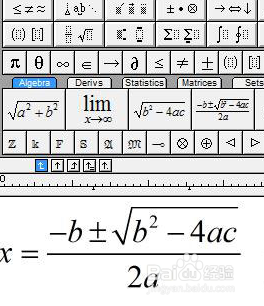 <b>MathType中如何将一些常用公式添加到工具栏中</b>