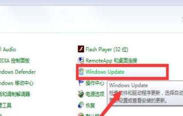 <b>教您三招解决Win7系统无法正常启动</b>