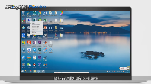 蓝牙音箱连接成功却没有声音的怎么办