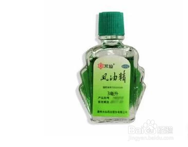 强行提神的方法