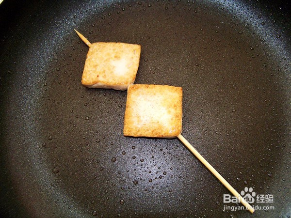 铁板香豆腐的做法视频