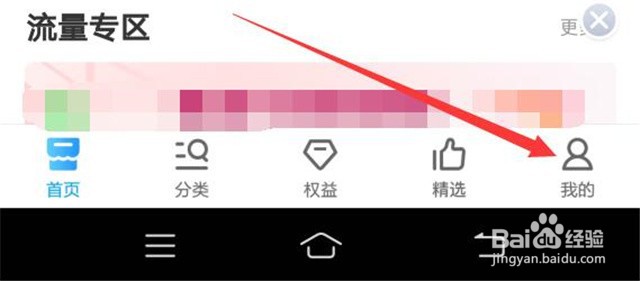 移动的业务在哪里取消?