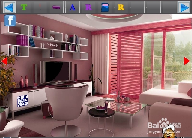 逃离风景别墅攻略：[2]