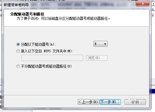 win7怎么连接iscsi存储设备和使用